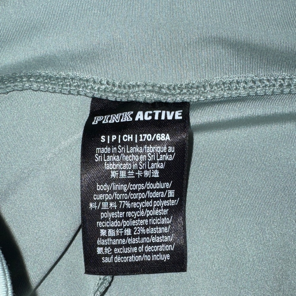 PINK Victoria's Secret Sage Lace-Up Leggings - Picture 7 of 8